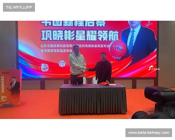 广东省体育局推出篮球电子勋章 草根赛事数据将纳入人才数据库推动体育发展 广东省体育局推出篮球电子勋章 草根赛事数据将纳入人才数据库推动体育发展