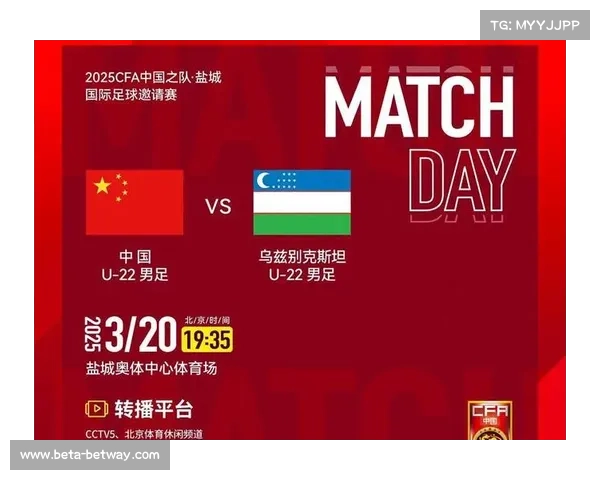 乌兹别克斯坦归化球员首秀精彩破门助力友谊赛战胜韩国