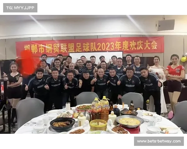 电竞联动足球推动体育赞助新趋势探索跨界合作与品牌价值增长 电竞联动足球推动体育赞助新趋势探索跨界合作与品牌价值增长