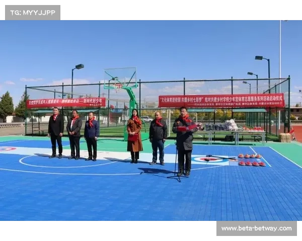 国际板联捐赠体育器材助力乡村学校发展推动青少年体育教育提升 国际板联捐赠体育器材助力乡村学校发展推动青少年体育教育提升