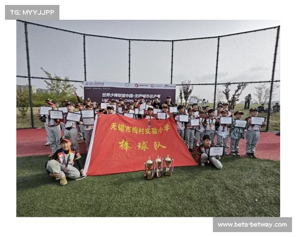 无锡星辰联盟夺冠闪耀深圳 世界少棒联盟中国巅峰总决赛圆满落幕